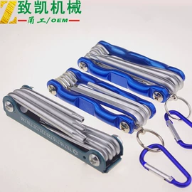 内六角扳手;套筒扳手;手动螺丝套装