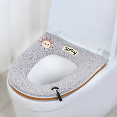 Household toilet washer winter plush toilet cover toilet cover toilet pad waterproof zipper with handle toilet pad