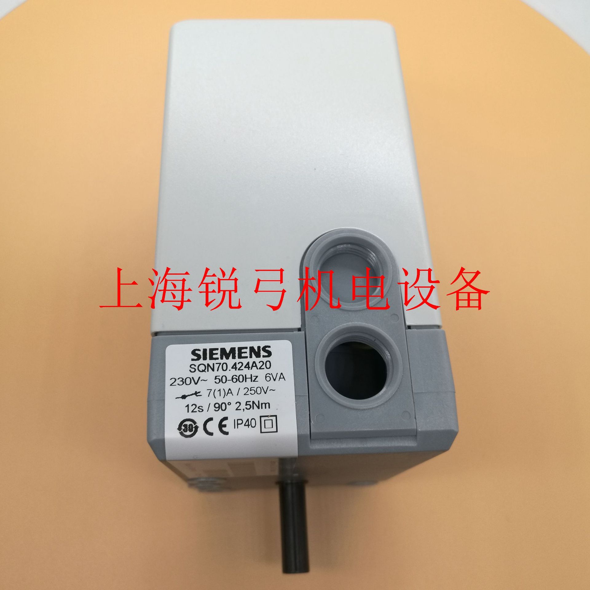 原装西门子伺服电机SQN72.6A4A20BC/SQN72.6A4A20BT伺服马达/电机