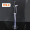 Evening dress, transparent decorations for side table, tubing, layout, balloon, stand