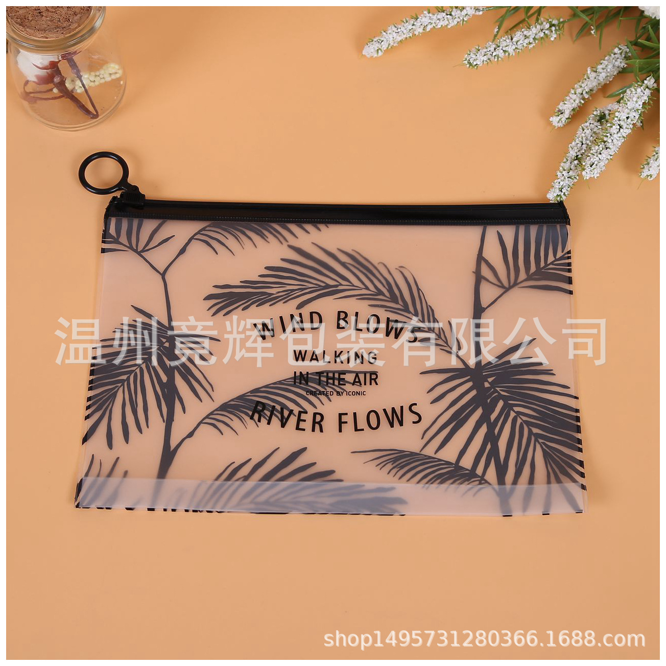 厂家批发pvc袋子定制 透明考试笔袋 塑料袋 PVC拉链袋