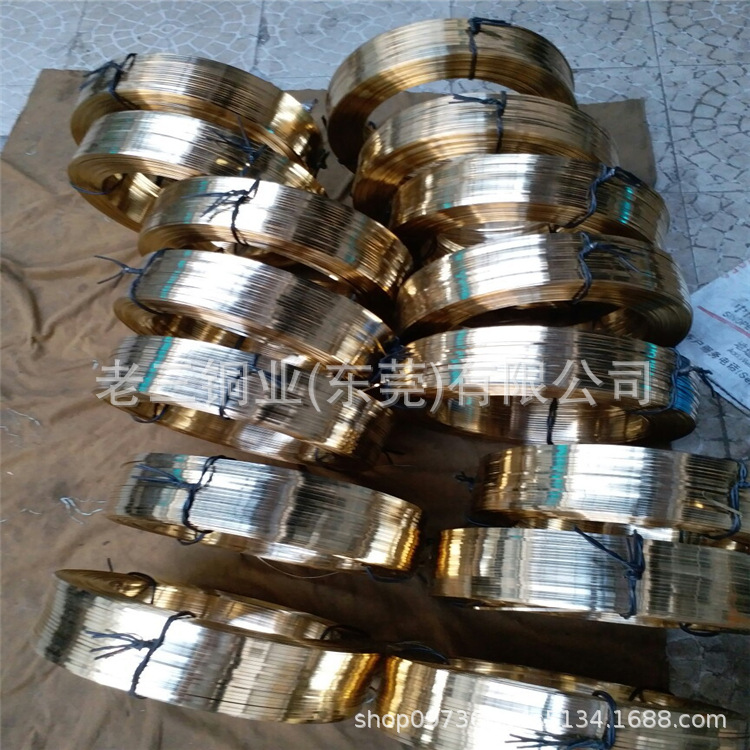 铜线铜棒铜管铜带