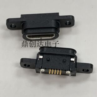 ��S6���͘�β�������֙C��늽ӿ���ʯ��NEOLIX1 USB������늽ӿ�