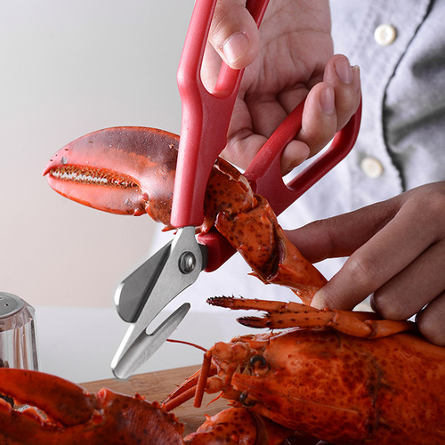 Stainless steel lobster and crab multifunctional kitchen scissors seafood scissors detachable shrimp scissors crab scissors