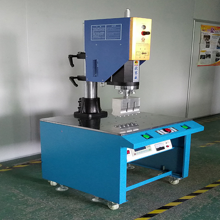 超声波塑焊机加宽定制超声波焊接工作台一体式超声波塑焊机