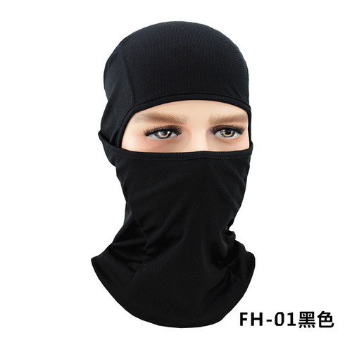 Ruidong Amazon cycling mask flying tiger hat breathable sun protection windproof bicycle sports hood cycling hood