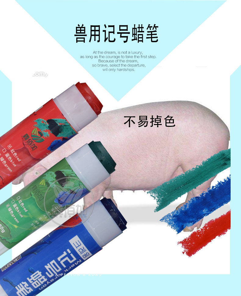 蜡笔CB详情页 (1).jpg