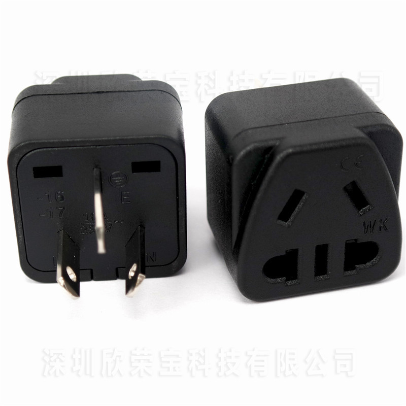 三脚转换器 两脚转国标3插 转换插头 转两脚/转圆脚转换器 WK-16