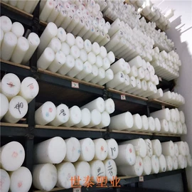 PEEK;其他塑料棒;亚克力板