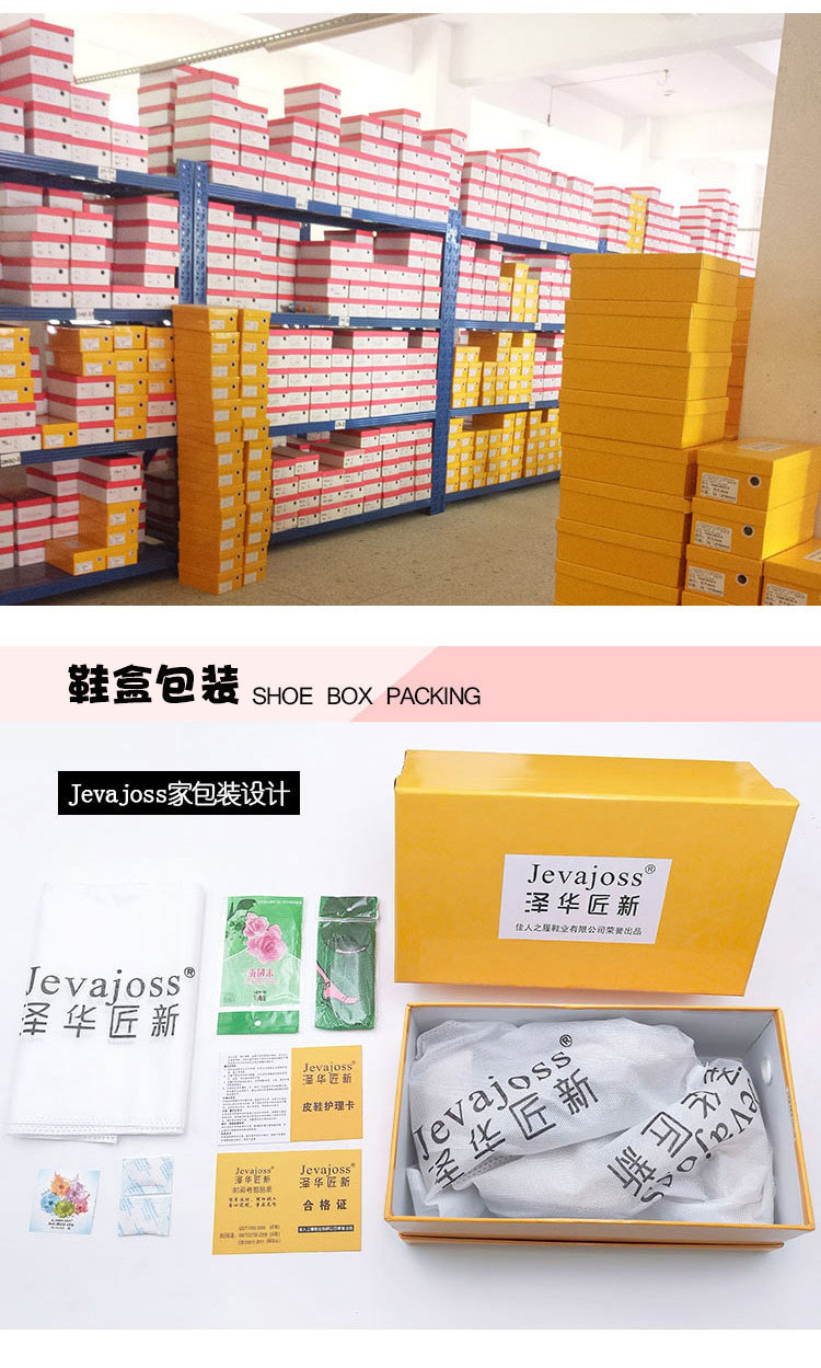 Chaussures été pour femme en Caoutchouc - Ref 3346546 Image 41