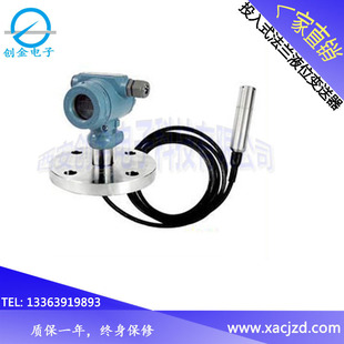 XPT135һ�wʽˮ�վ���mҺλ׃����10M���|�m���L��ˮ�¹���