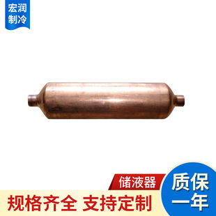 �S�����l ���~��Һ�����{����������~����������ԭ����Һ������