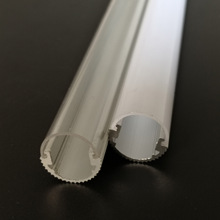 T5铝塑管厂家 T5分体铝塑管 11MM板宽 C型无挡板铝材 T5半铝半塑