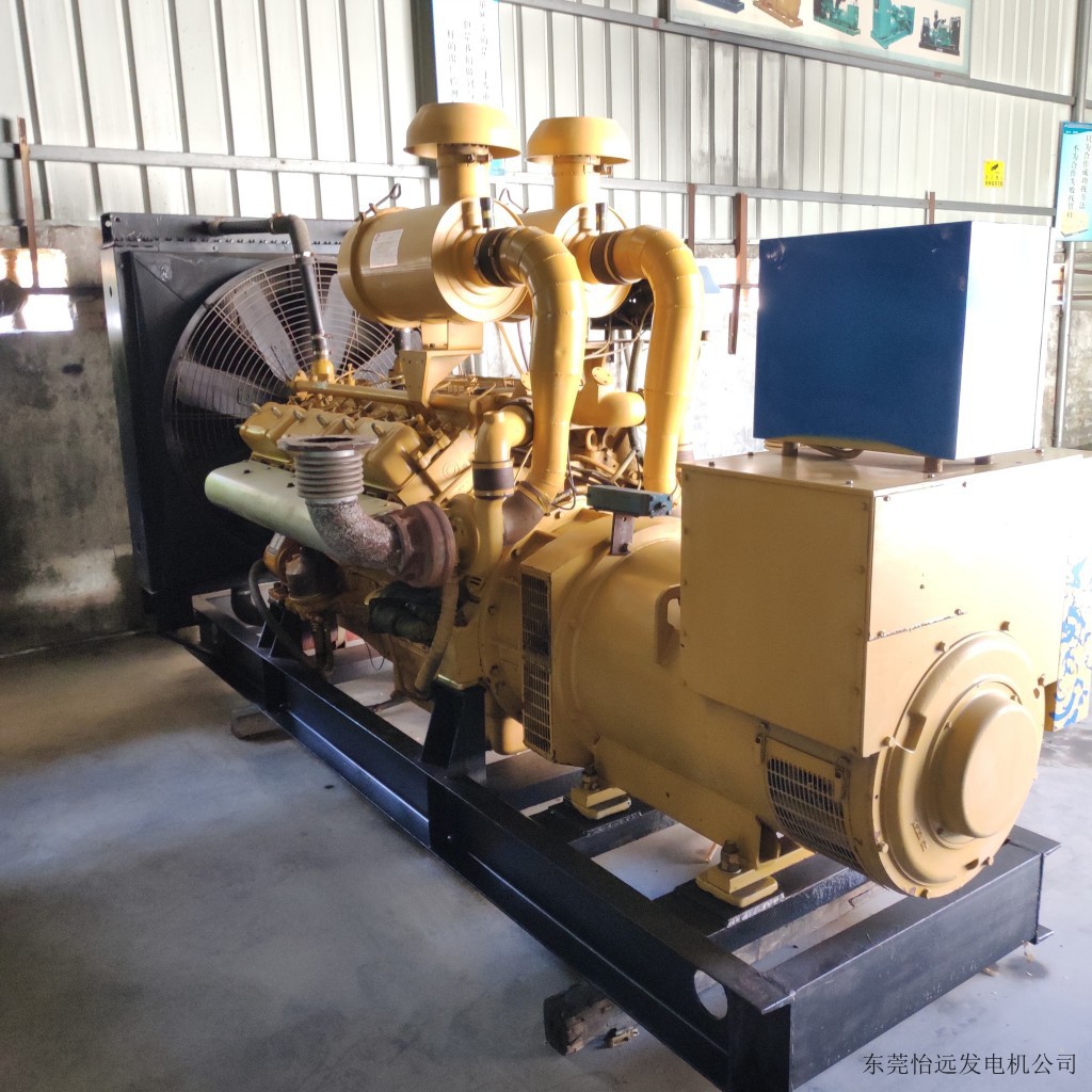 conew_img_20191103_121018