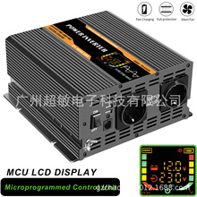 欧洲跨境电商逆变器12V转220V 1000W逆变器欧规双USB远程遥控