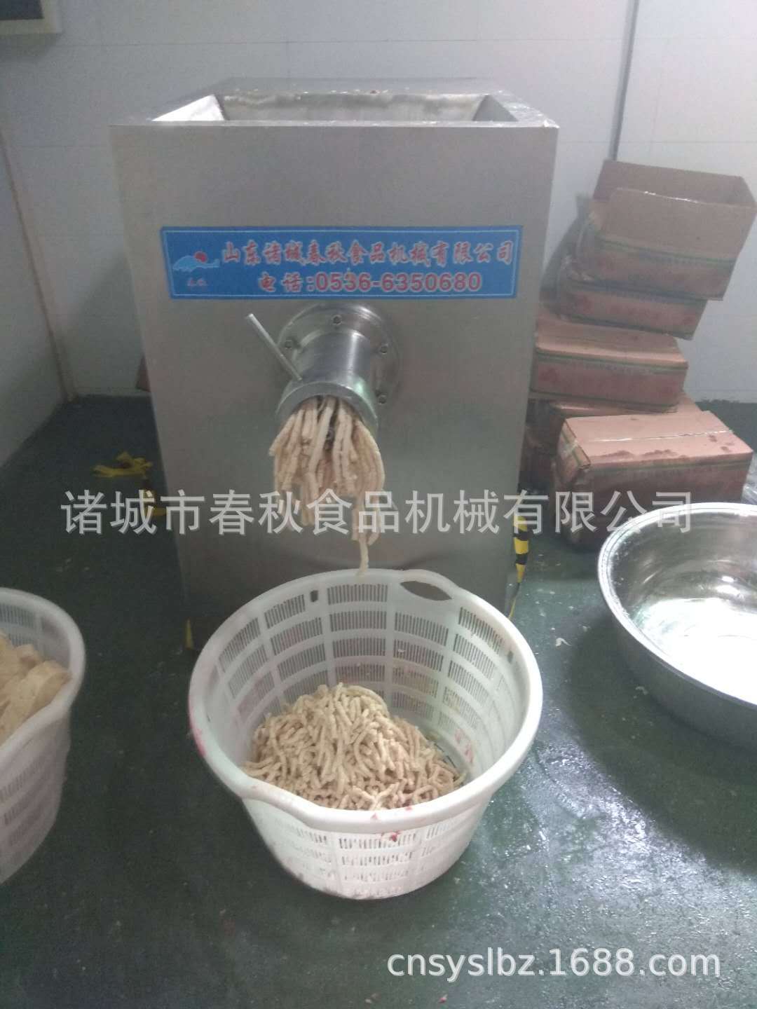130绞肉机 (2)