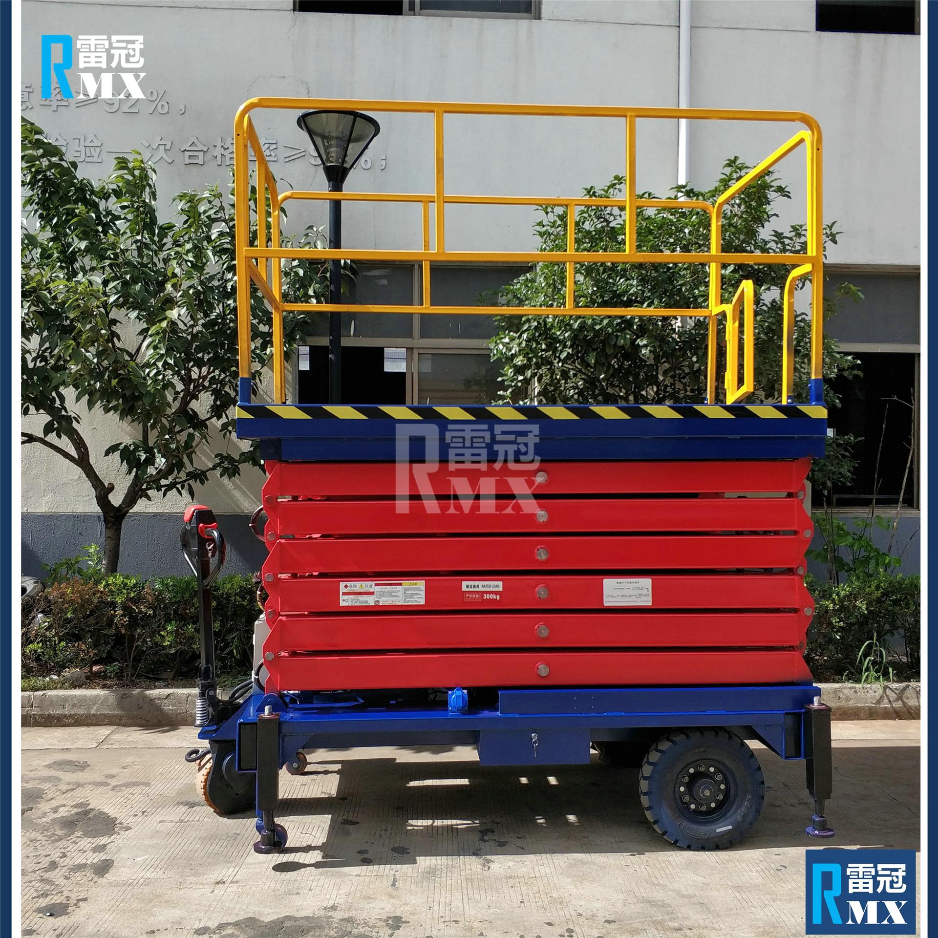 外墙清洁户外广告自行走剪叉式升降移动脚手架