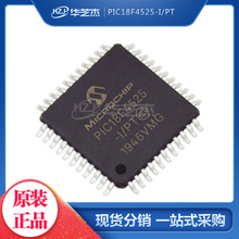 PIC18F4525-I/PT ��װQFP44 8λ΢������ ԭװ΢о����ֻ�