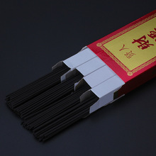 ?ؔԴ�L�L�o����Ѭ�㹩�������ƽ���^��޹������ �S�����l