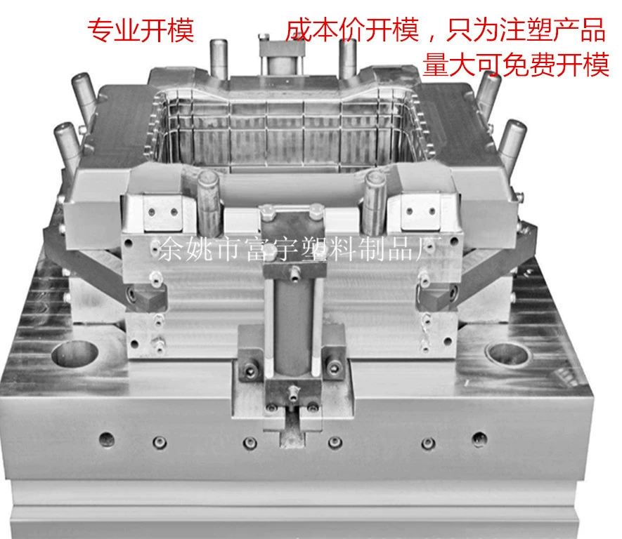 Обработка и производство пластиковых форм по чертежам и образцам Производство пластиковых форм Обработка литья под давлением пластиковых форм для корпусов