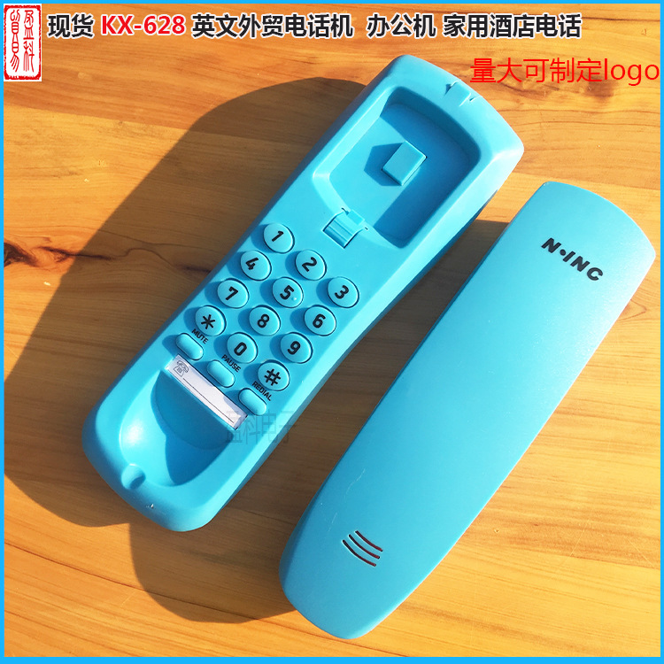 厂家现货 供应628电话机 小分机 小挂机办公机 宾馆电话 兰色