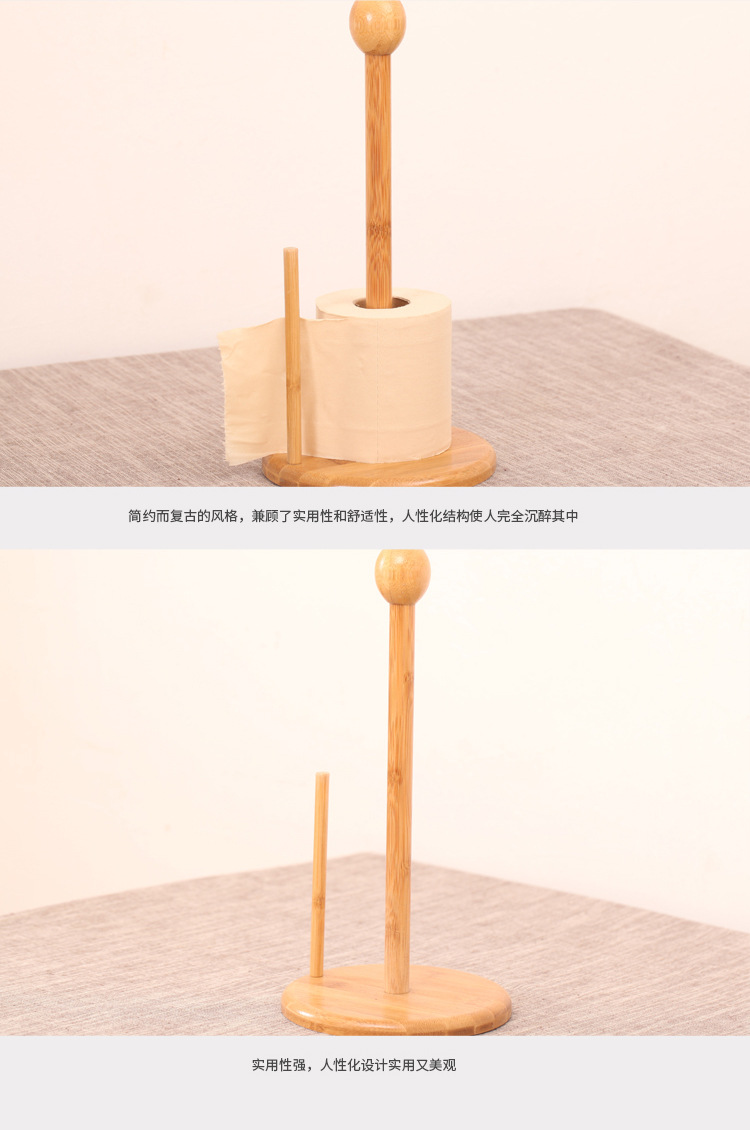 圆柱纸巾架_07.jpg
