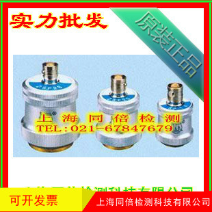 5P20超声波探头/5P20 2.5P20探伤仪直探头 超声波探头