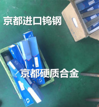 �ձ�ס��AF312�u� �ߏ��ȳ���΢��Ӳ�|�Ͻ𵶗l