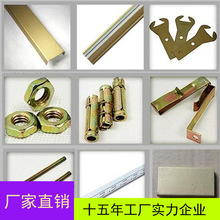 ���ɵ�픿۰�ȫ������b�޲���������������߅�Ǿ�С���һƽ��