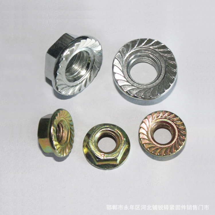 本厂供应 外六角自带垫螺母 镀彩锌法兰面螺母 花齿防滑带垫螺帽