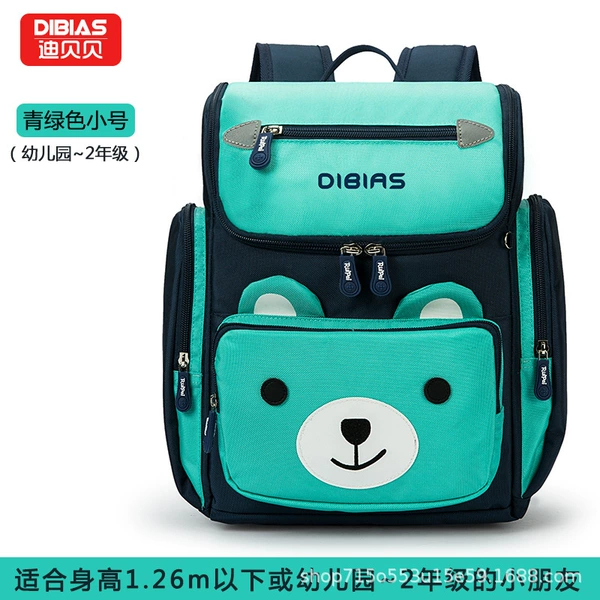 Green Green Bear [Tomber]