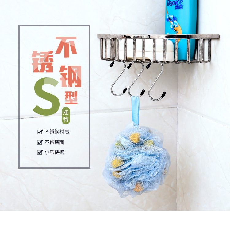 不锈钢S型挂钩 详1.jpg