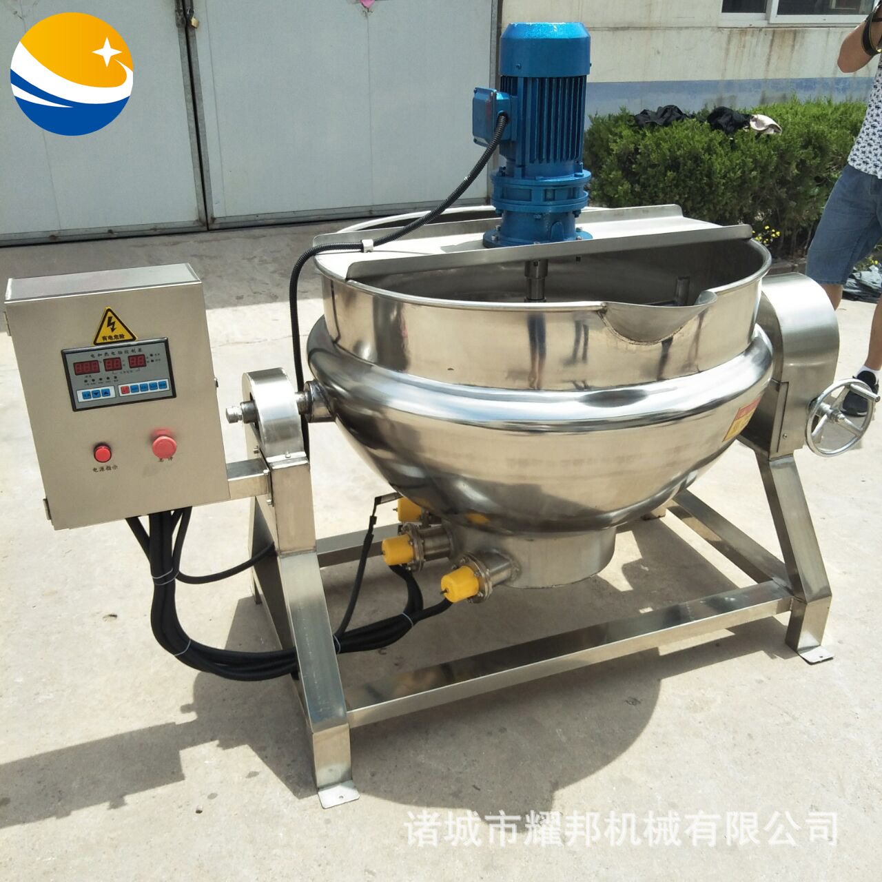 商用全自动辣椒酱炒锅火锅底料熬制夹层锅大型麻辣烫冒菜辣料炒锅