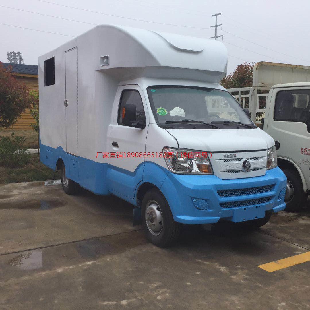 a756bcb52972fd03522bad99d8cfa2