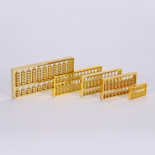 Brass abacus gold-plated abacus solid wishful abacus ornaments keychain chain pendant crafts manufacturer wholesale