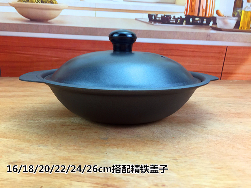 详情3