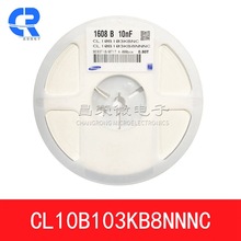 ԭ�b�NƬ���CL10B103KB8NFNC 0603 103K 10NF 10% 50V  X7R �մ�