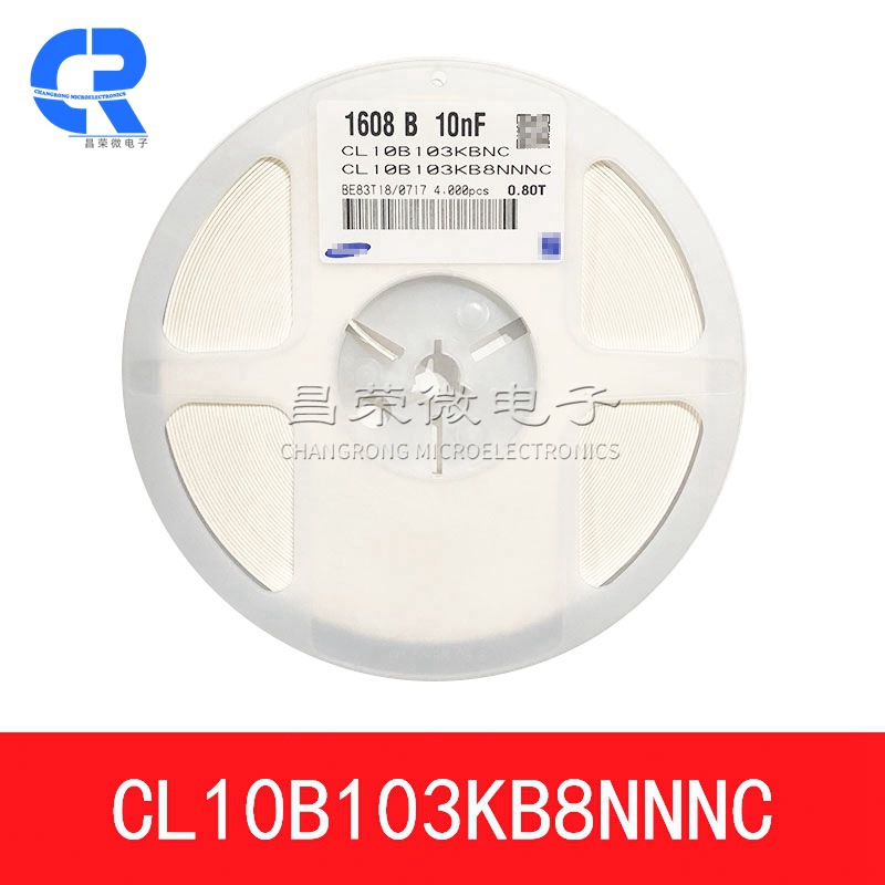 原装贴片电容CL10B103KB8NFNC 0603 103K 10NF 10% 50V  X7R 陶瓷