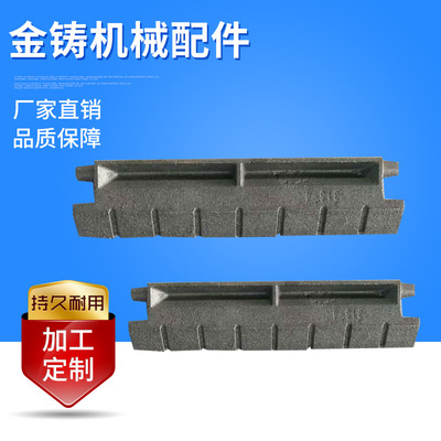 厂家供应锅炉配件  锅炉维修用铸铁硅5鳞片炉排 301铸铁鳞片炉排