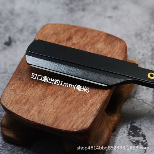 Black razor manual razor old-fashioned knife holder barber hairdressing razor shaving razor eyebrow trimming shaving