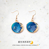 Design earrings, blue starry sky, Japanese and Korean
