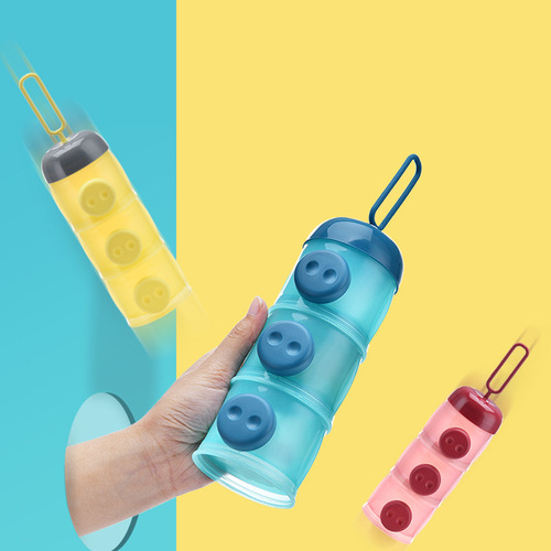 New Cute Piglet Milk Powder Storage Box for Babies, Infant Portable Three-Layer Milk Powder Box with Wrist Strap Milk Grid