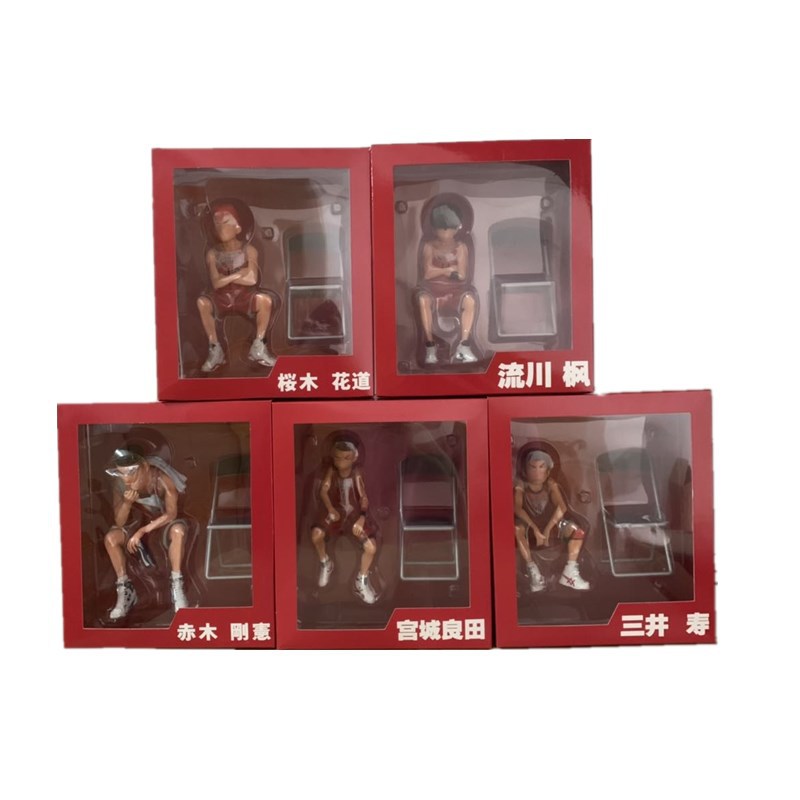 灌篮高手 GK湘北五虎