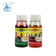 Western Wind Fish Bait Small Medicine Musk King 60ml Pack Third Generation Additive Attractant Bait Sweet Corn Aroma Water