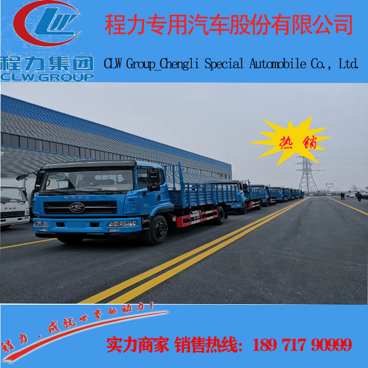 Coach car Dongfeng coach car 9 m Coach car Price Dedicated automobile Co., Ltd.