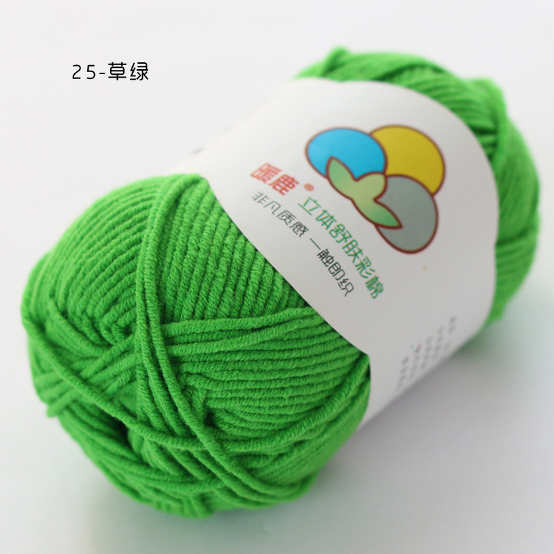 25 잔디 녹색 * 65 면 * 10S * 5