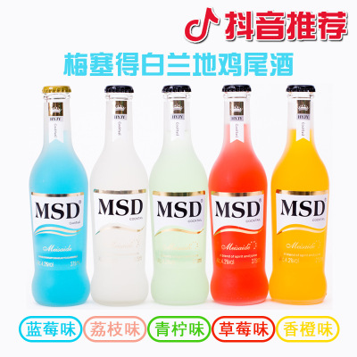 recommend Sturdy Cocktail Fruity Pre-bartender Base wine Soda wine Whisky Brandy lady