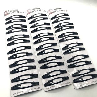 �ؔ����u���b���Ȱl�A�S��ֱ�N�nʽ�l�AһԪ��Ԫ�Ʒ���l