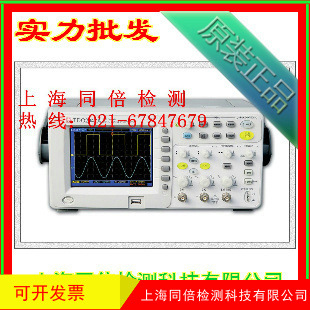 TDO3022AS 数字存储示波器 示波器 数字示波器