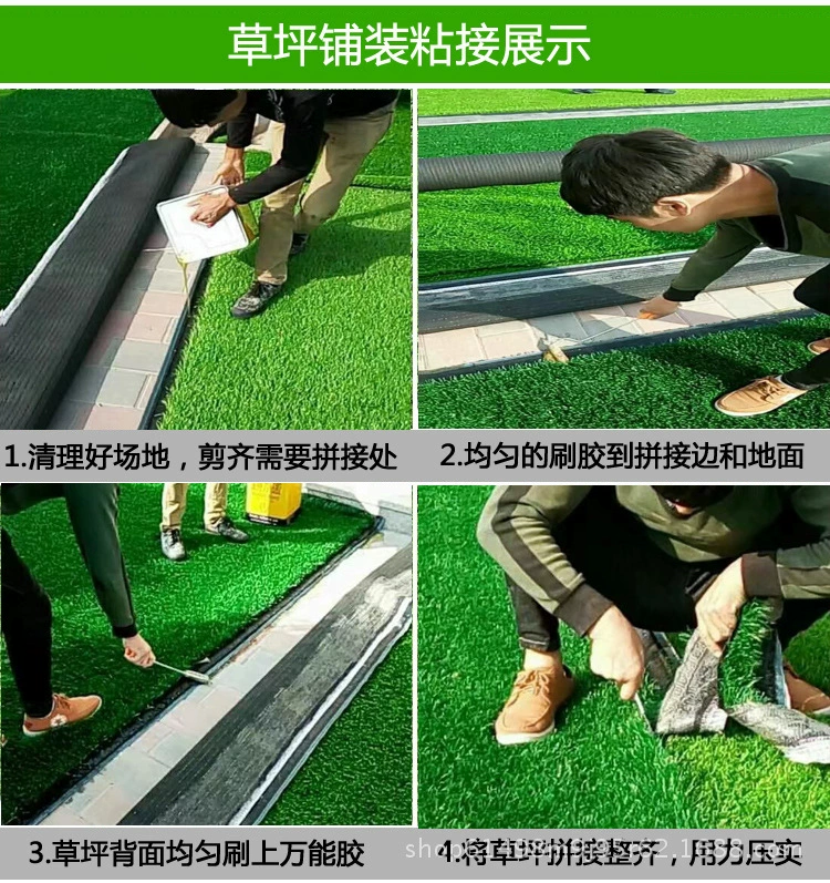 Искусственный ковер Детский сад Декоративное футбольное поле Газон Искусственный газон Пользовательский открытый корпус Моделирование поддельного газона